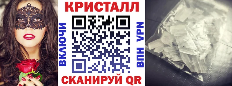 kraken Мглин АМФ Розовый