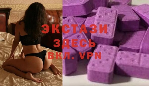 2c-b Аркадак