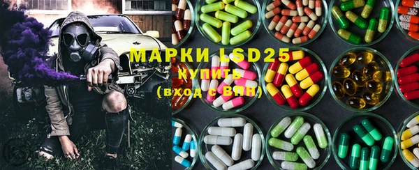 2c-b Аркадак