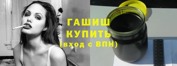 2c-b Аркадак