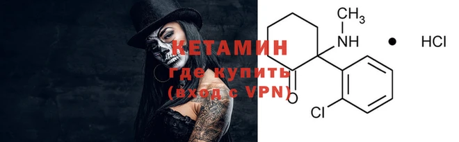 2c-b Аркадак
