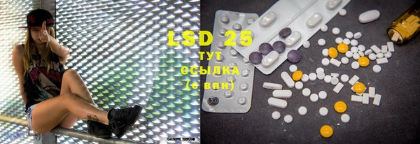 2c-b Аркадак
