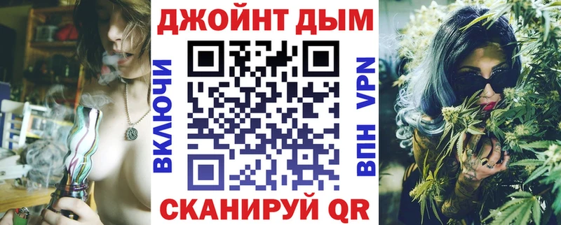 OMG как войти цены наркотик Мглин Конопля THC 21%